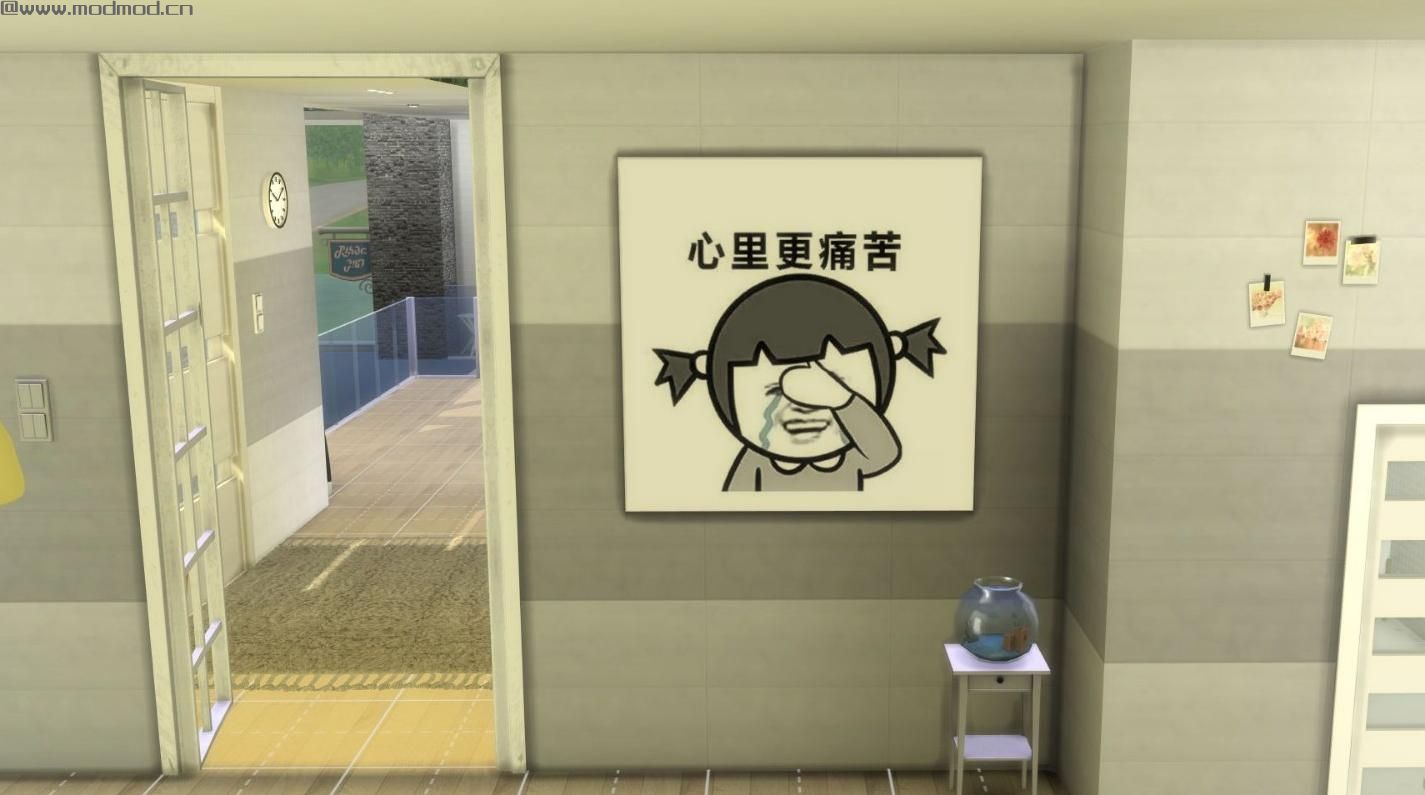 模拟人生4MOD 一整套表情包壁画，速度来get吧！