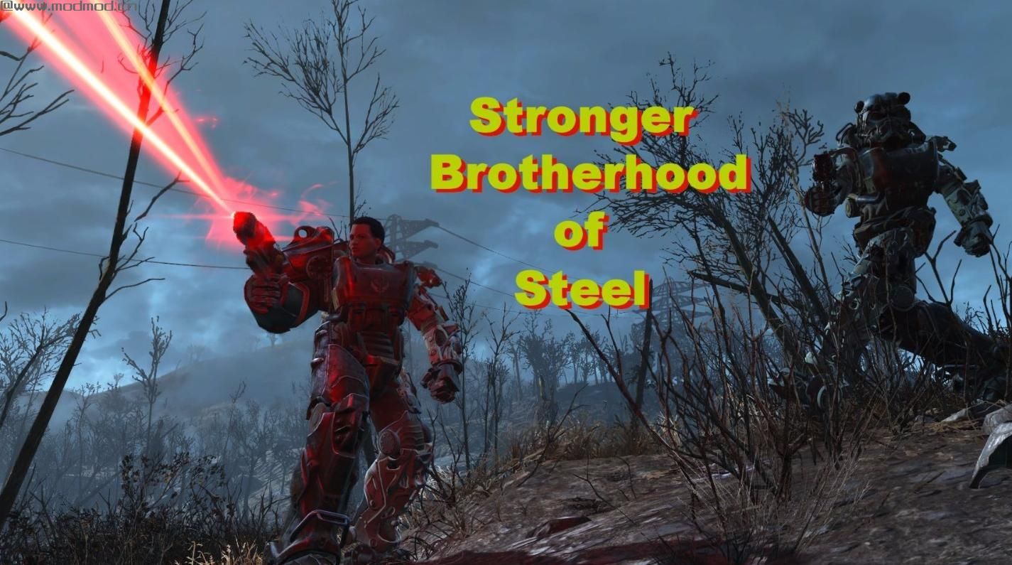 辐射4MOD 铁卫福音！钢铁兄弟会加强