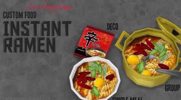 模拟人生4MOD 烹饪MOD！亲手制作各种自定义美食！