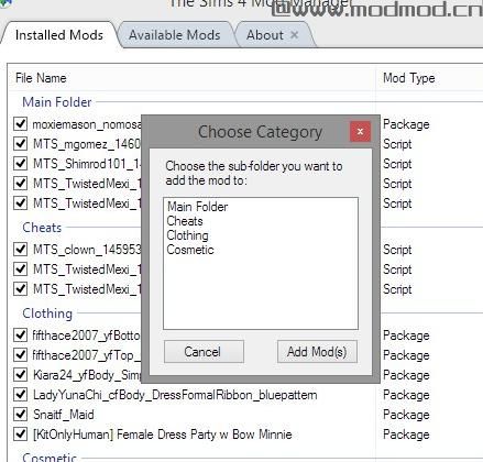 模拟人生4模拟人生4MOD 管理器最新版