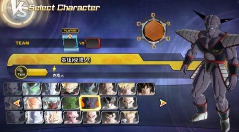 龙珠：超宇宙2MOD 龙珠超宇宙2暴力MOD 基纽(克隆人)(1.09.01版本)