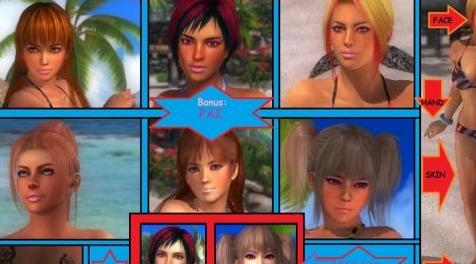 死或生5MOD Makeup Pack 5