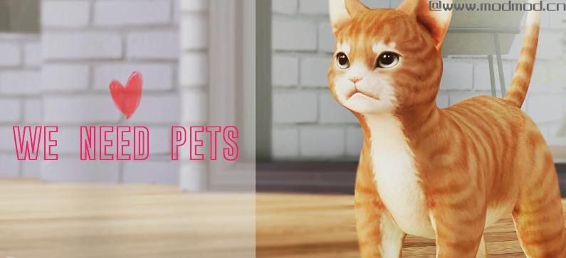 模拟人生4MOD 五种喵星人