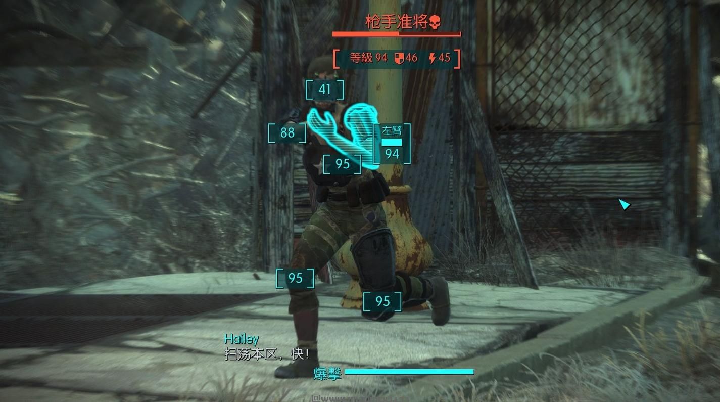 辐射4MOD 更高等级的敌人