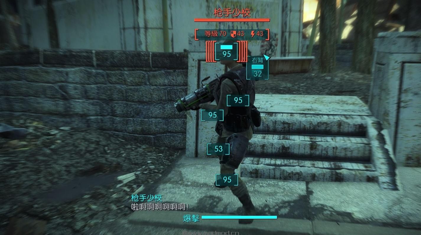 辐射4MOD 更高等级的敌人