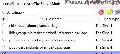 模组冲突检测器，老玩家必备工具。