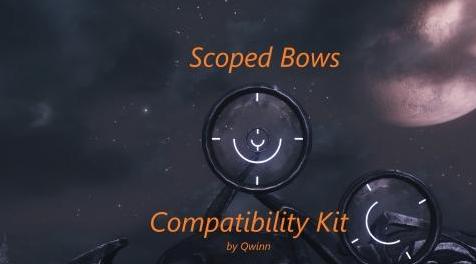上古卷轴5：重置版MOD Scoped Bows兼容套件 - SBCK