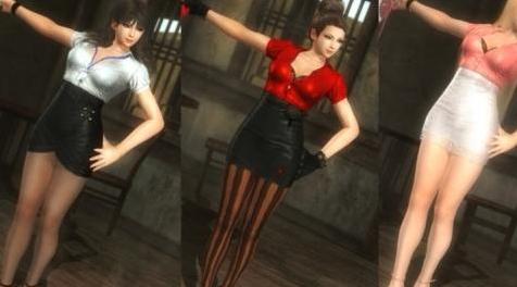 死或生5MOD SUIT PACK