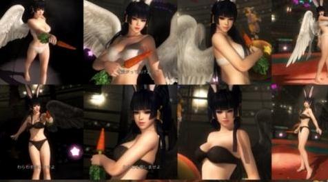 死或生5MOD  NYOTENGU BUNNY