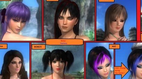 死或生5MOD  Makeup Pack 4