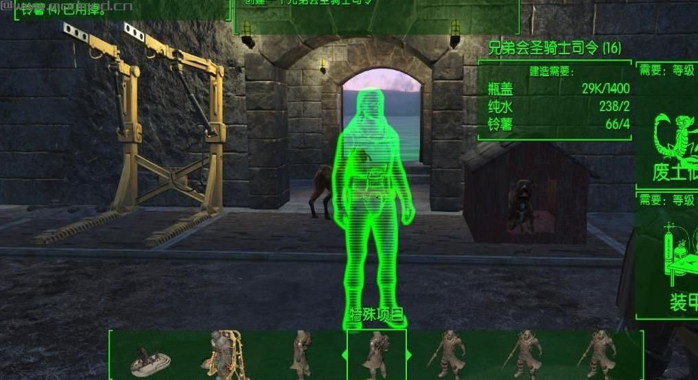 辐射4MOD  建造四阵营军队随你征战废土！新增无派系要求版本