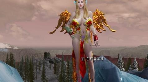 上古卷轴5：天际MOD 物理化服装洛英伊塞特公主套装