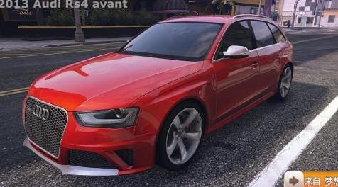侠盗猎车手5MOD  2013 Audi RS4 Avant