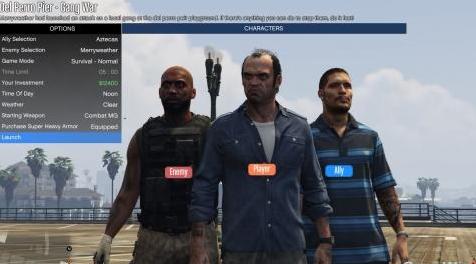 侠盗猎车手5MOD 打群架