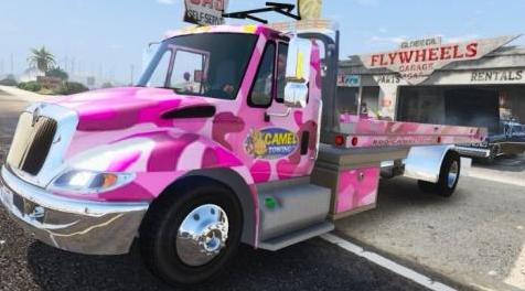 侠盗猎车手5MOD International Durastar Flatbed拖车