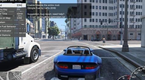 侠盗猎车手5MOD 简单的燃料