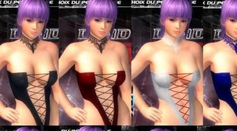 死或生5MOD Ayane Labyrinth(h, hl)