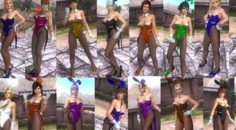 死或生5MOD Bunny Pack 2