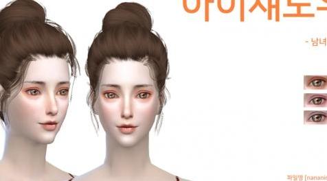 模拟人生4MOD 眼影11