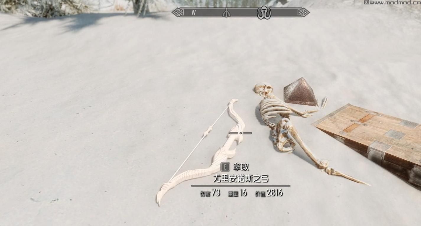 上古卷轴5：天际MOD 圣灵神器【尤里安诺斯之弓】传送对手至高空摔死，血液化为灵魂石