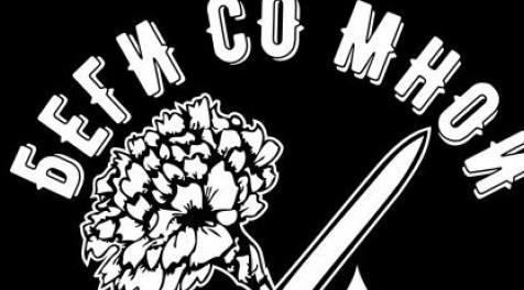 侠盗猎车手5MOD T恤俄罗斯