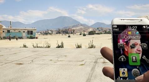 侠盗猎车手5MOD phone walpeper Kurdistan