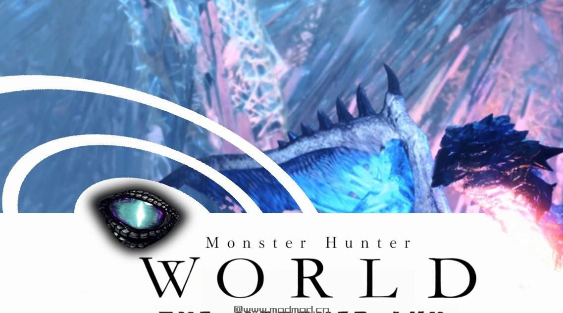 怪物猎人：世界MOD MHW The Hatched Lux Event DLC mod