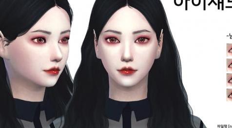 模拟人生4MOD 眼影9