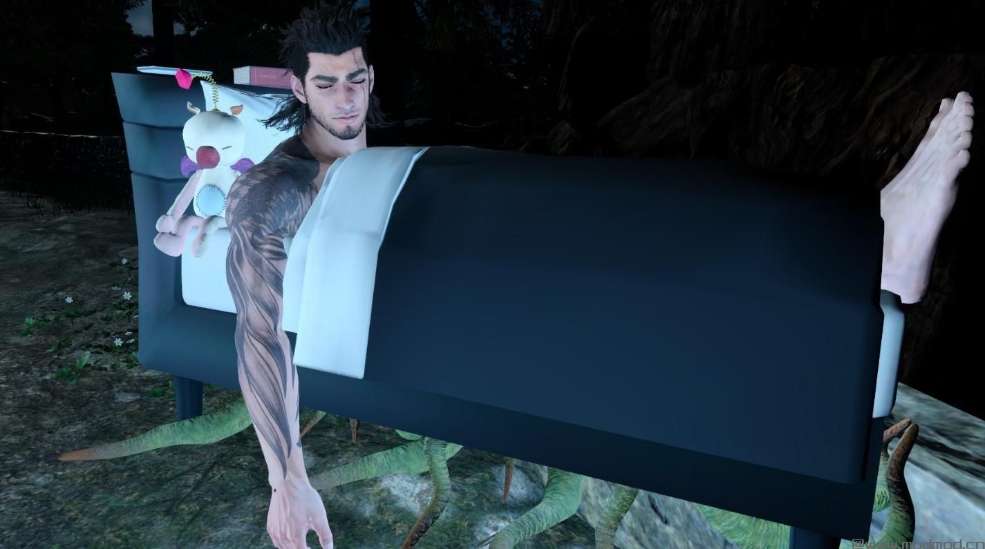 Bedtime Gladio