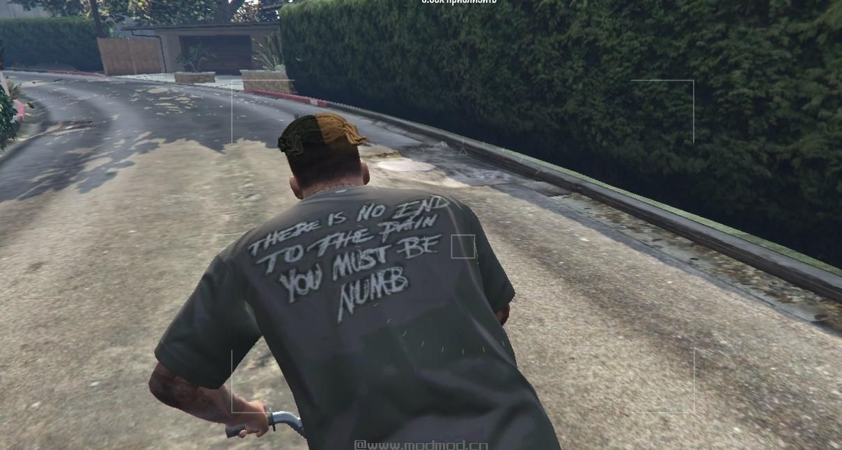 侠盗猎车手5MOD XXXTENTACION 17 T-Shirt