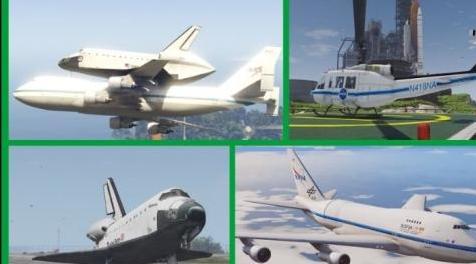 侠盗猎车手5MOD NASA飞机包