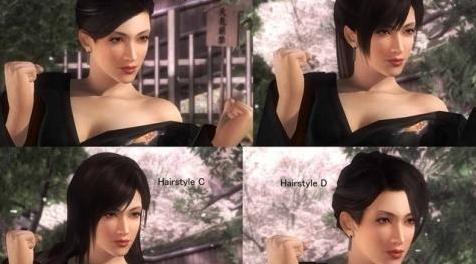 死或生5MOD Miyako Character Pack DOA5