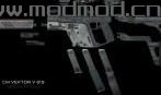 辐射4MOD 联邦版本  先进系统部矢量冲锋枪