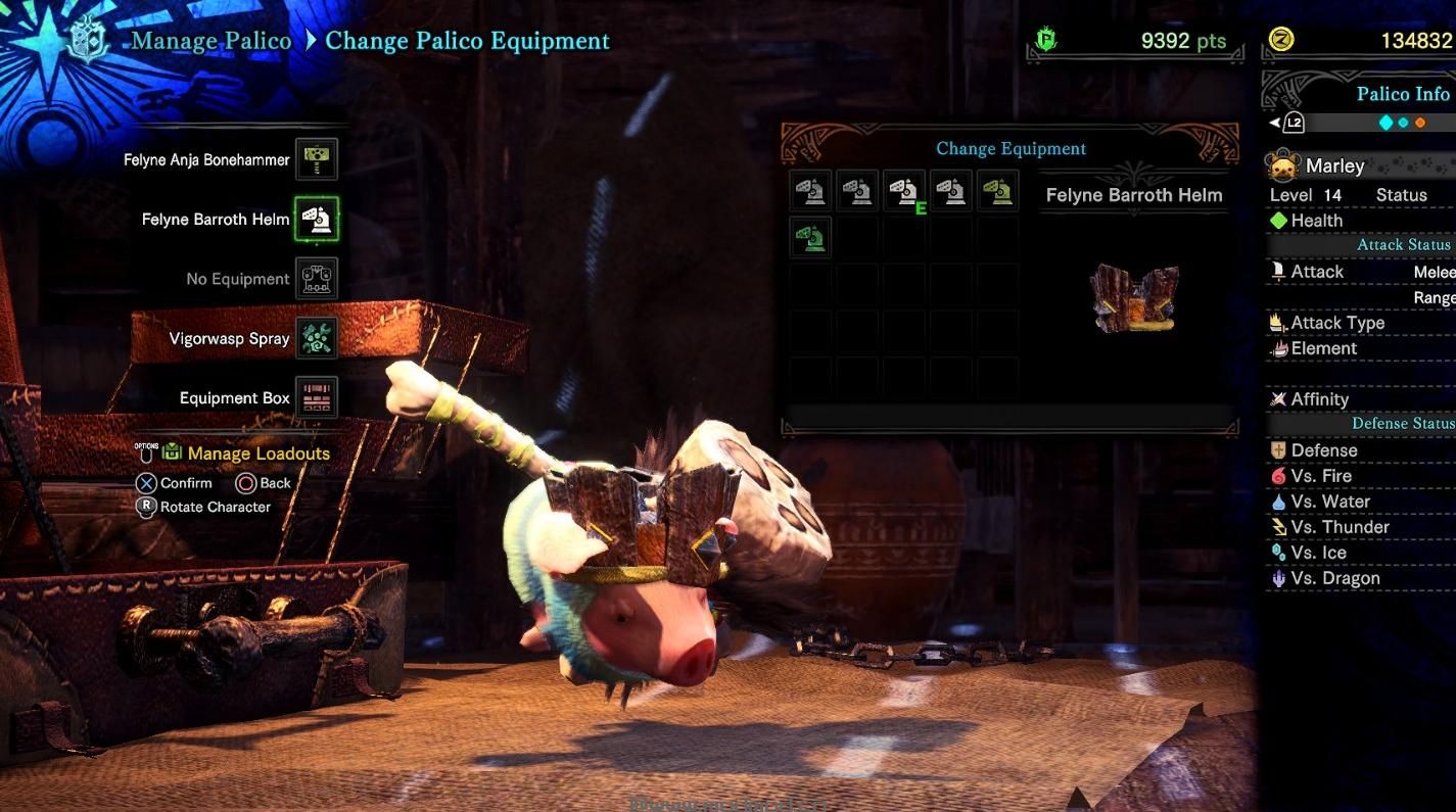 Poogie Palico Replacement