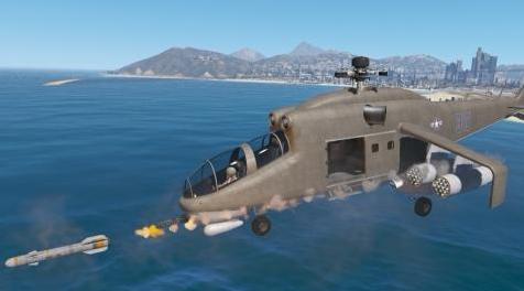 侠盗猎车手5MOD USAF Skin For Savage