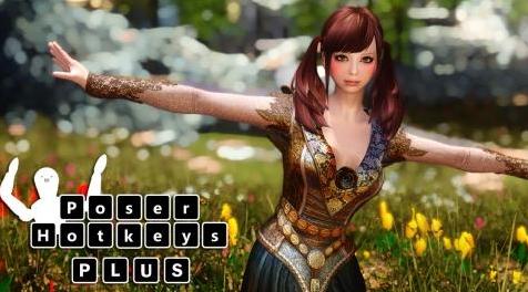 上古卷轴5：重置版MOD POSer热键加SSE