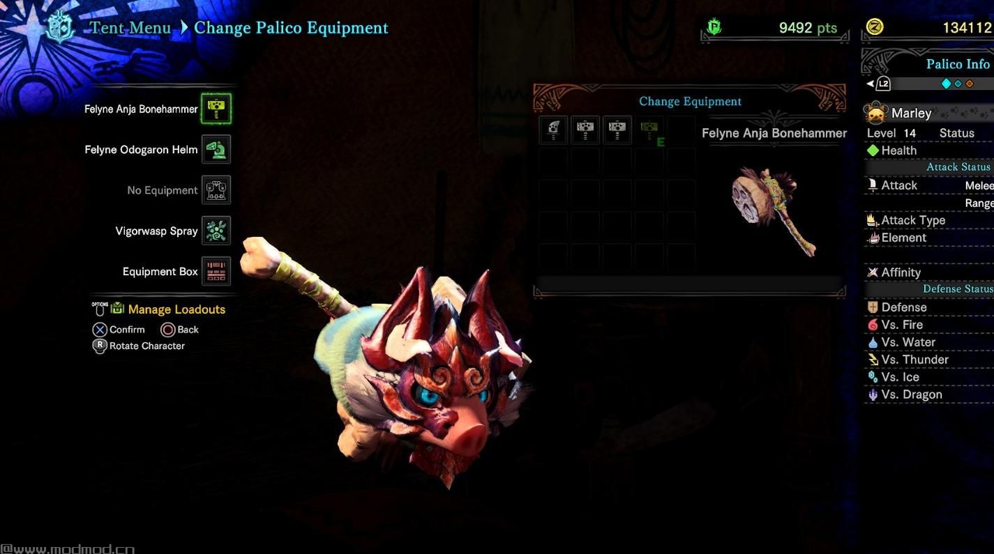 Poogie Palico Replacement