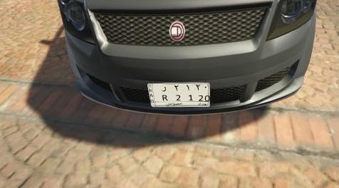 侠盗猎车手5MOD iraqi License Plate