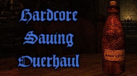 上古卷轴5：重置版MOD Hardcore Saving大修SE