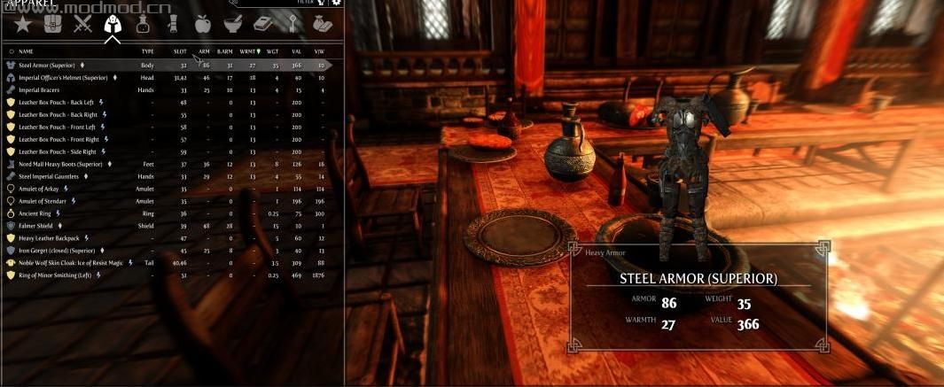 上古卷轴5：重置版MOD SkyUI AIO生存(SAS)