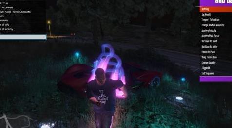 侠盗猎车手5MOD  Menyoo PC [Single-Player Trainer Mod]