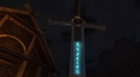 上古卷轴5：天际MOD 亚瑟王神剑