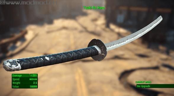 辐射4MOD 月之华太刀Tsuki No Hana