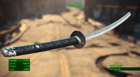 辐射4MOD 月之华太刀Tsuki No Hana