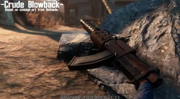 辐射4MOD 简易铁管冲锋枪 2.3