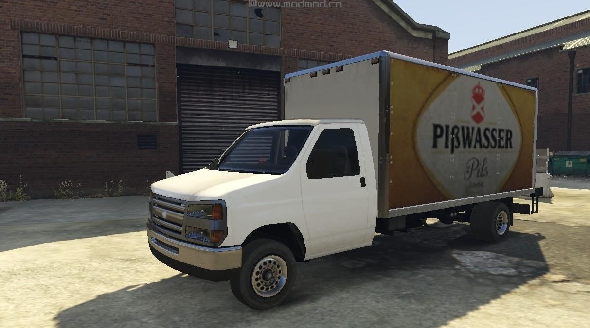 Second Gen Vapid Steed Box Truck