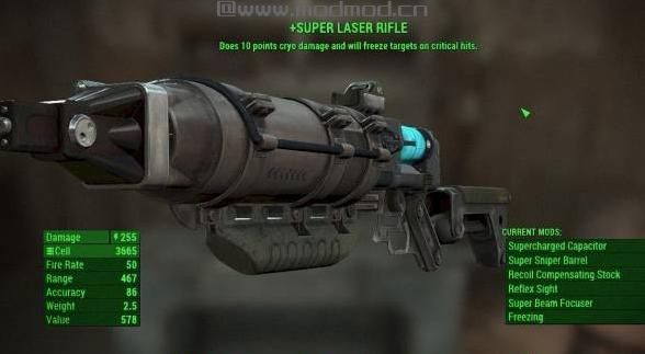 辐射4MOD 【Super Laser Rifle Mods with STANDALONE Textures 激光步枪纹理替换】