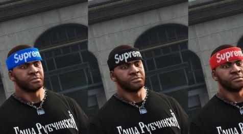 侠盗猎车手5MOD SUPREME X NEW ERA&reg; - LOGO HEADBANDS