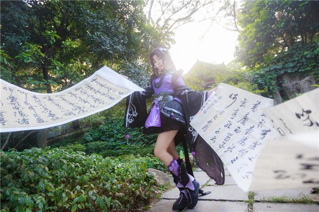 《剑侠情缘网络版叁》燕云万花萝莉cosplay