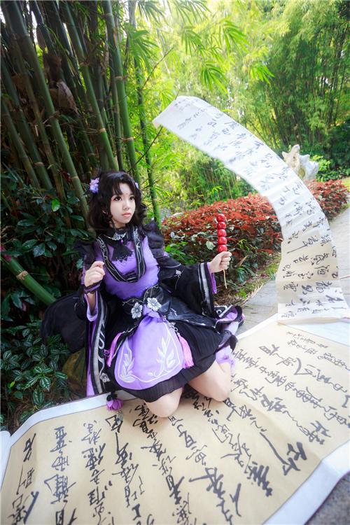 《剑侠情缘网络版叁》燕云万花萝莉cosplay,cosplay图片,二次元图片